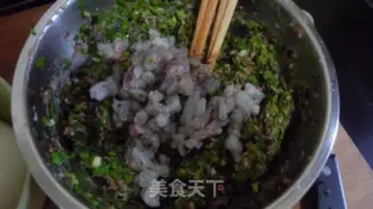 Make Three fresh dumplings step 8