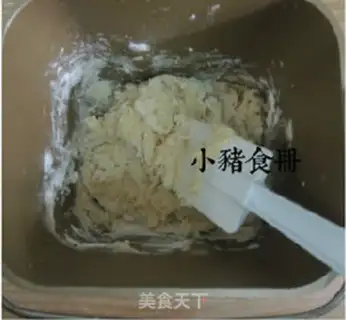 Make Coconut toast step 18