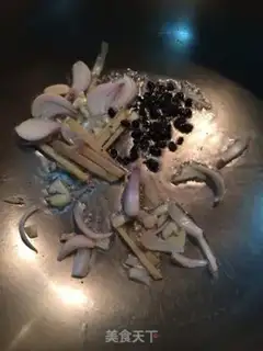 Make The soybean weed step 4