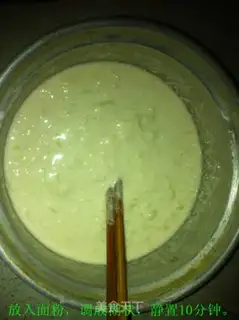 Make Pumpkin step 2