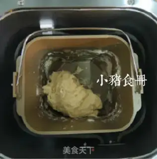 Make Coconut toast step 20