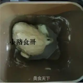 Make Coconut toast step 21