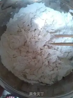 Make Ridiculous tofu step 0