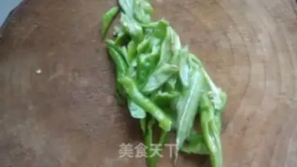Make Onion fried beef step 2