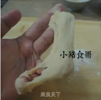 Make Coconut toast step 22