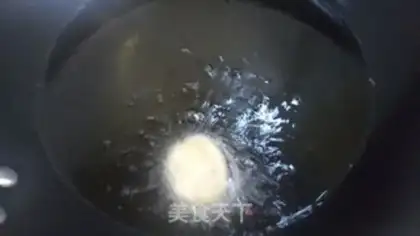 Make Fries step 9