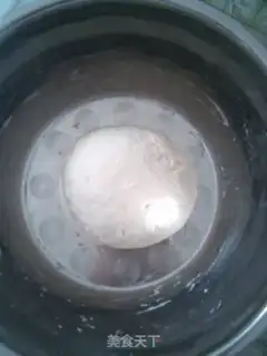 Make Cool skin step 1