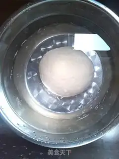 Make Cool skin step 2