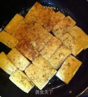Make Ridiculous tofu step 2