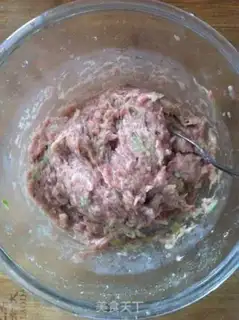 Make Black rice buns step 1