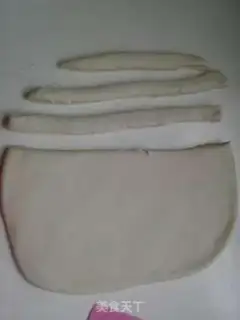 Make Pull the cop noodles step 1