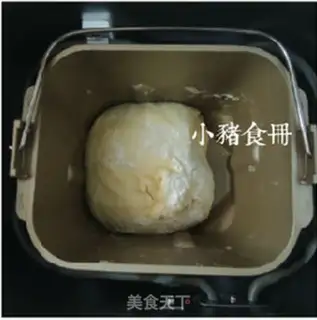 Make Coconut toast step 24