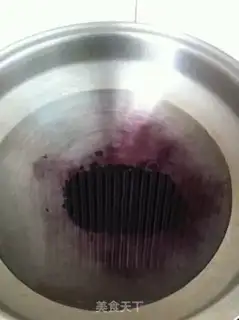 Make Black rice buns step 2
