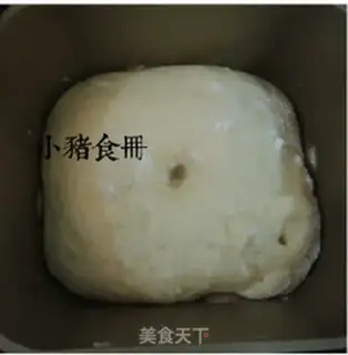 Make Coconut toast step 25