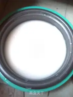 Make Cool skin step 5