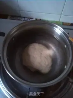Make Cool skin step 6