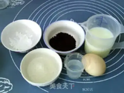Make Coffee cream ice cream step 0