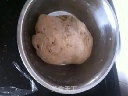Make Black rice buns step 6
