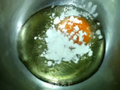Make Coffee cream ice cream step 1