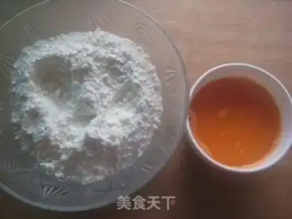 Make Gold onion rolls step 0