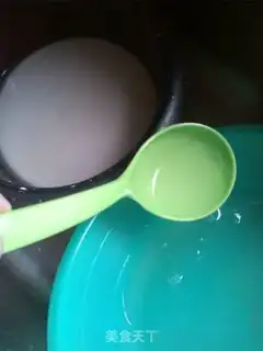 Make Cool skin step 8