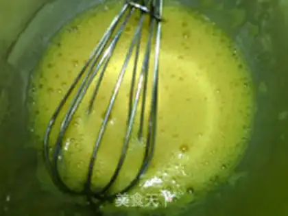 Make Coffee cream ice cream step 2