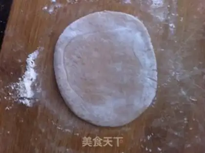 Make Black rice buns step 8