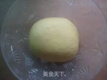 Make Gold onion rolls step 1
