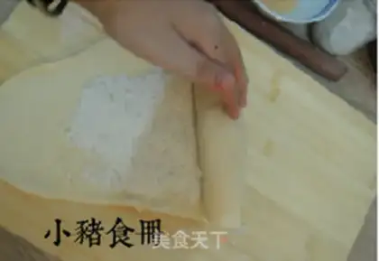 Make Coconut toast step 29
