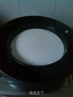 Make Cool skin step 10