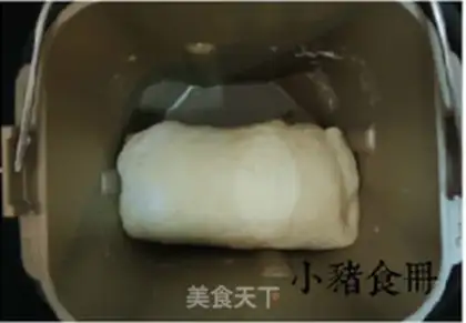 Make Coconut toast step 30