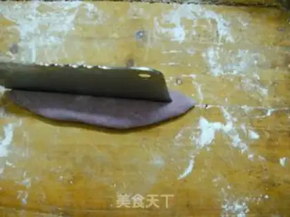 Make Potato soybean step 9