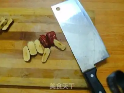 Make Potato soybean step 11
