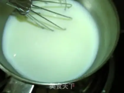 Make Coffee cream ice cream step 4