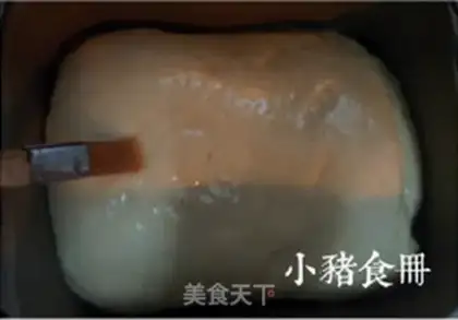 Make Coconut toast step 32