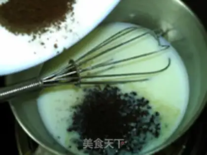 Make Coffee cream ice cream step 5
