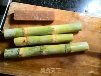 Make Sugar cane step 1