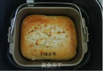 Make Coconut toast step 34