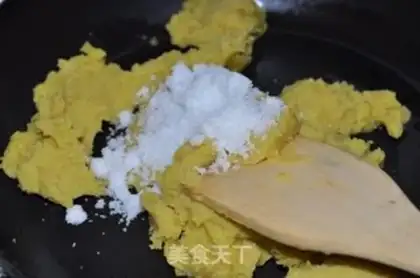Make Potato rice step 2