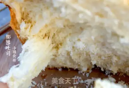 Make Coconut toast step 35
