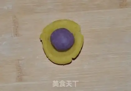 Make Potato rice step 6