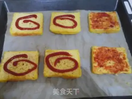 Make Easy breakfast pizza step 1