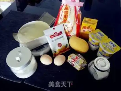 Make Mango yogurt mousse cake step 0