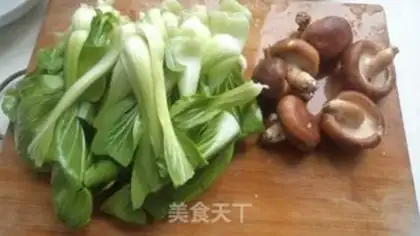 Make Mushroom greens step 0
