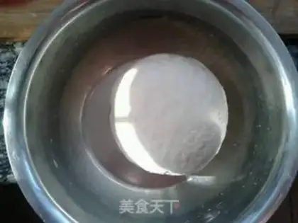 Make Pork dumplings step 2