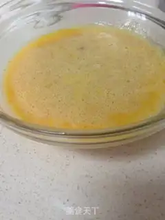 Make Souffle slices step 1