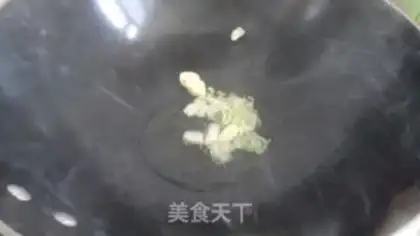 Make Mushroom greens step 2