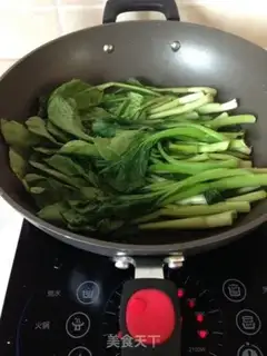 Make Sausage step 0