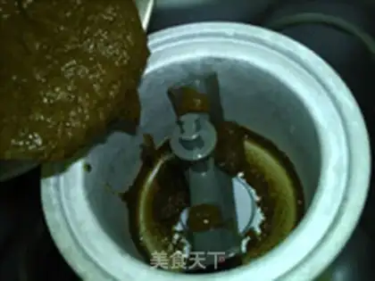Make Coffee cream ice cream step 15