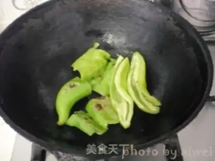 Make Precious melon step 4